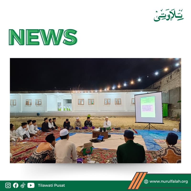 standarisasi-guru-al-quran-metode-tilawati-di-pondok-pesantren-darul-ulum-banyuanyar