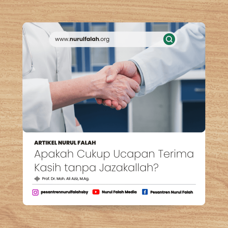 apakah-cukup-ucapan-terima-kasih-tanpa-jazakallah