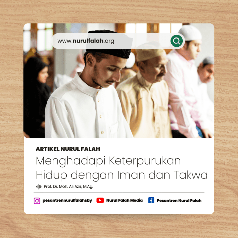menghadapi-keterpurukan-hidup-dengan-iman-dan-takwa