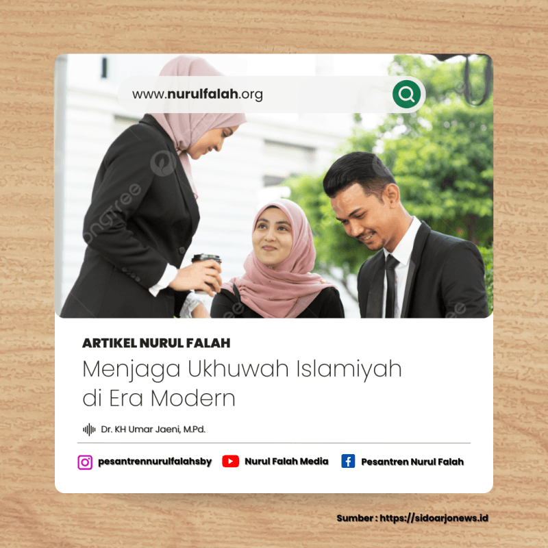 menjaga-ukhuwah-islamiyah-di-era-modern