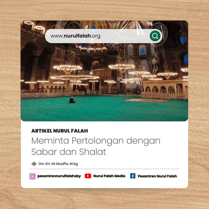 meminta-pertolongan-dengan-sabar-dan-shalat