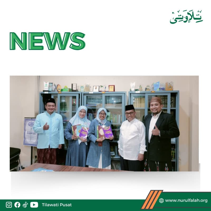 kunjungan-silaturahim-forum-jamiyyah-al-azhar-dan-tilawati-al-azhar-serang-ke-tilawati-pusat