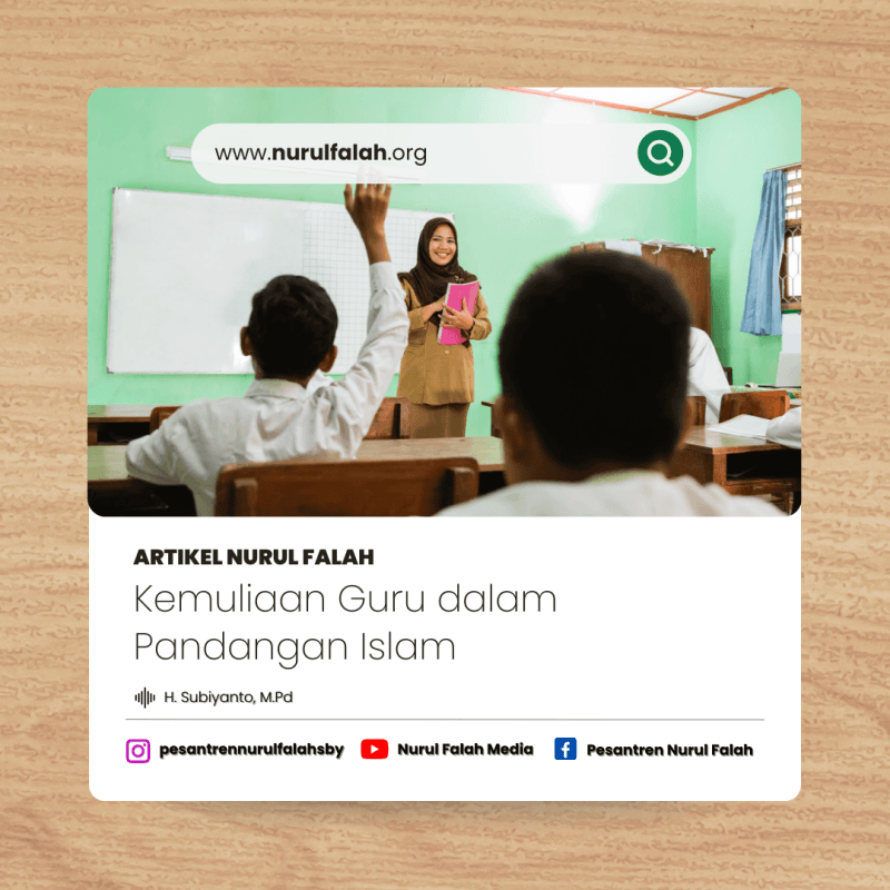 kemuliaan-guru-dalam-pandangan-islam