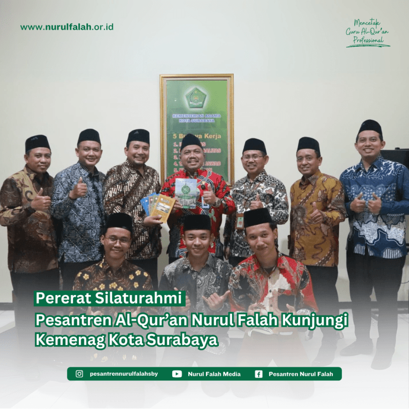 pererat-silaturahmi-pesantren-al-quran-nurul-falah-kunjungi-kemenag-kota-surabaya