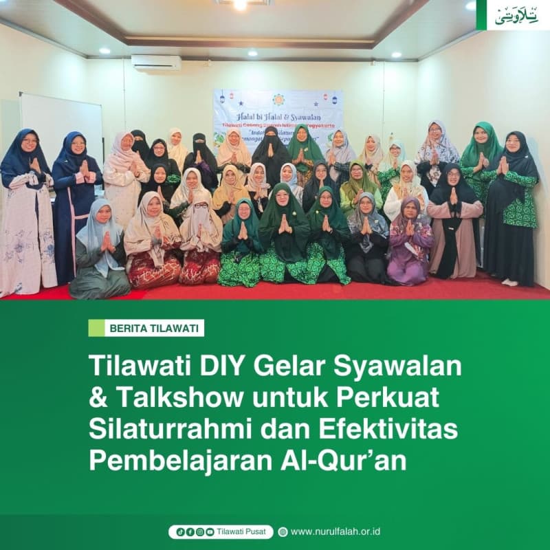 syawalan-talkshow-tilawati-diy-perkuat-ukhuwah-tingkatkan-efektivitas-ngaji-al-quran