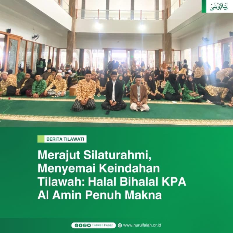 merajut-silaturahmi-menyemai-keindahan-tilawah-halal-bihalal-kpa-al-amin-penuh-makna
