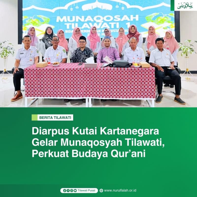 diarpus-kutai-kartanegara-gelar-munaqosyah-tilawati-perkuat-budaya-qurani