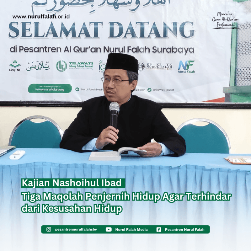 kajian-nashoihul-ibad-tiga-maqolah-penjernih-hidup-agar-terhindar-dari-kesusahan-hidup