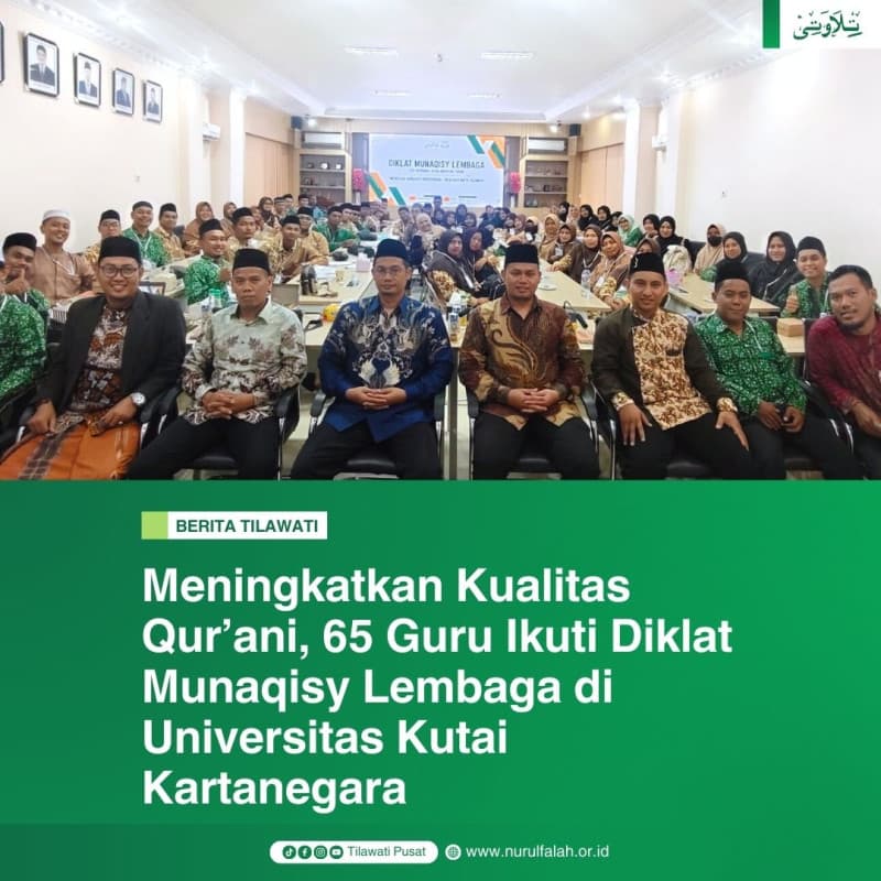 tilawati-kukar-gelar-diklat-munaqisy-lembaga-65-guru-al-quran-antusias-hadir