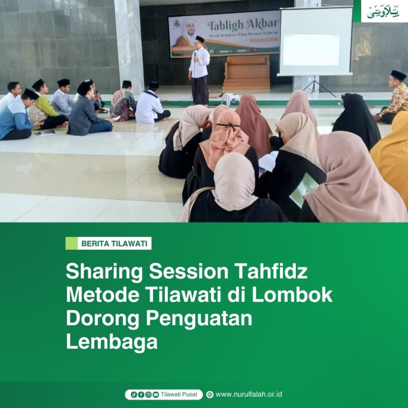 sharing-session-tahfidz-metode-tilawati-di-lombok-dorong-penguatan-lembaga