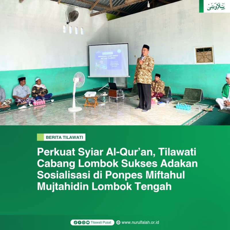 tilawati-cabang-lombok-gelar-sosialisasi-di-ponpes-miftahul-mujtahidin