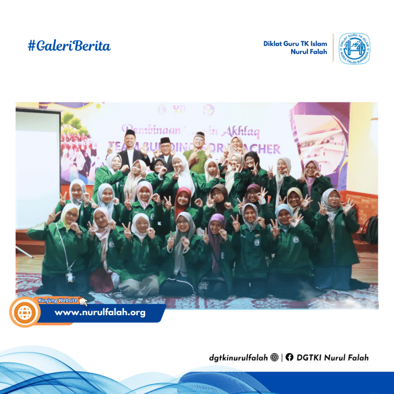 lejitkan-potensi-diri-profesionalitas-mahasiswa-dgtki-nurul-falah-ikuti-acara-tahsin-akhlak