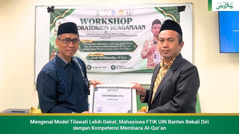 workshop-tilawati-bekali-mahasiswa-ftik-uin-banten-dengan-kompetensi-baca-al-quran